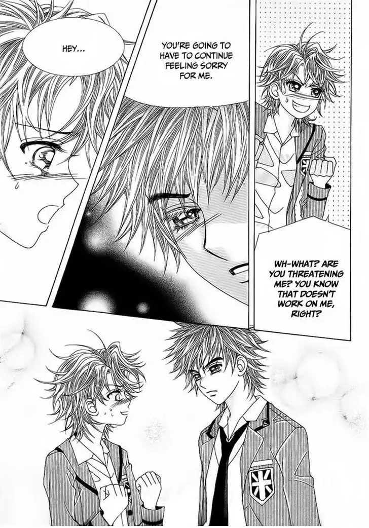 Boy of the Female Wolf Chapter 83 26